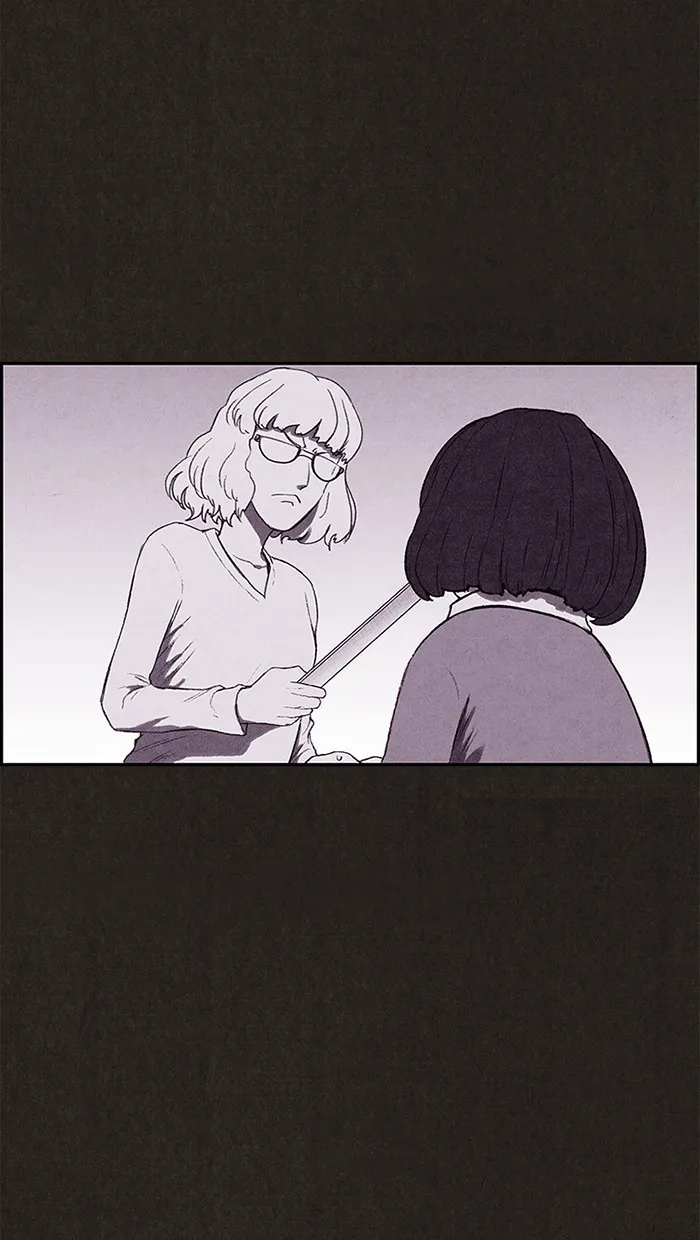 Read Sweet Home AR Manga Online