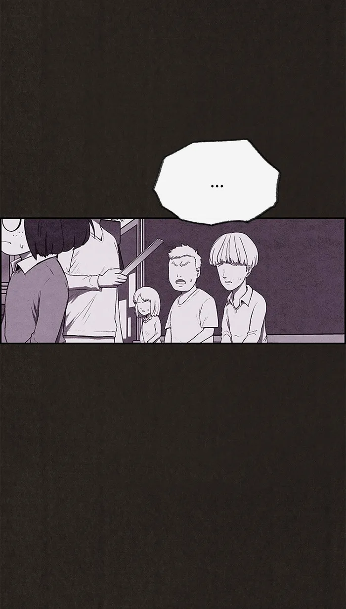Read Sweet Home AR Manga Online