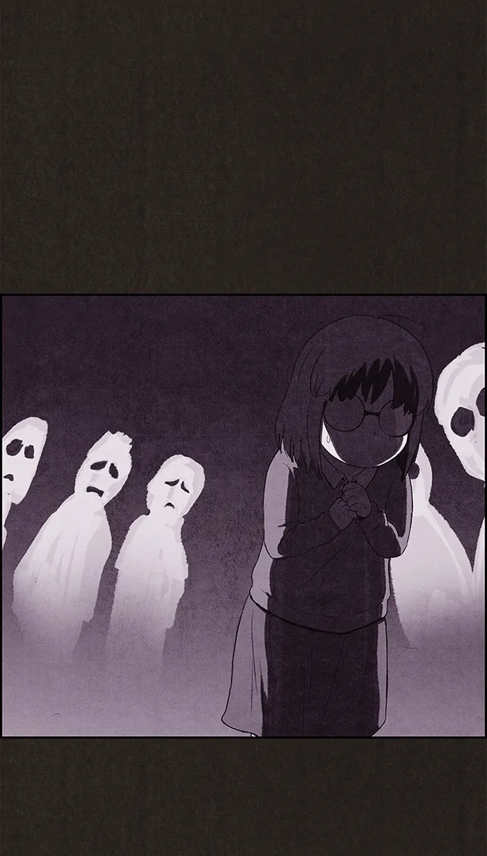 Read Sweet Home AR Manga Online