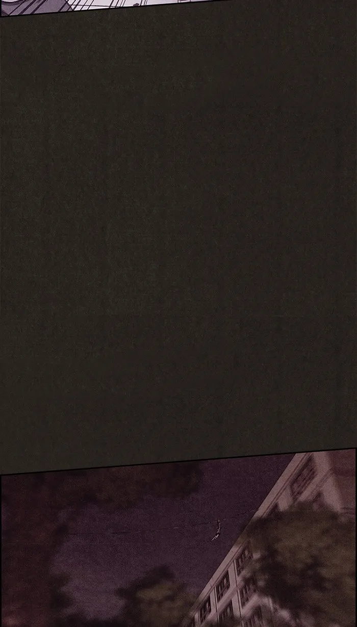 Read Sweet Home AR Manga Online