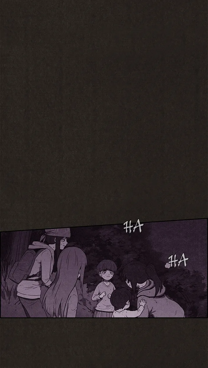 Read Sweet Home AR Manga Online
