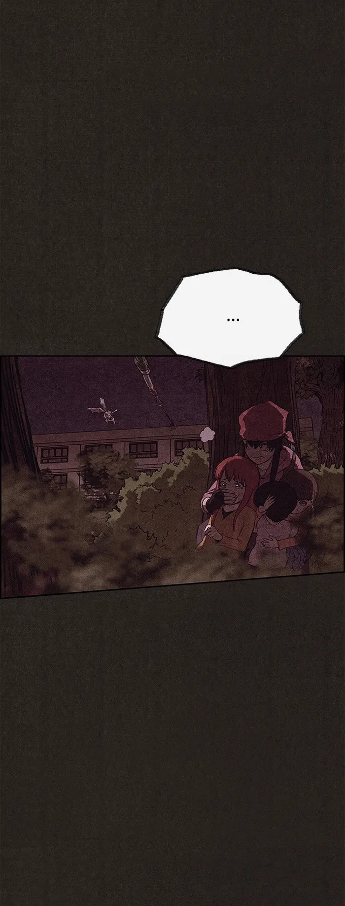Read Sweet Home AR Manga Online
