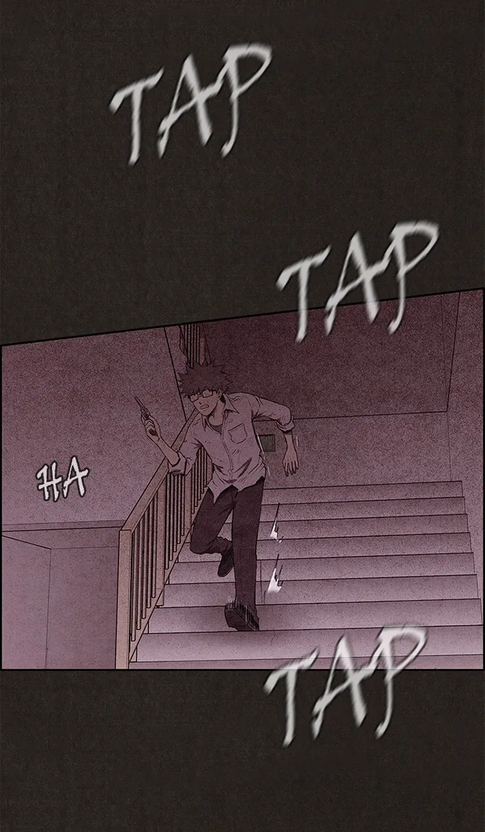 Read Sweet Home AR Manga Online