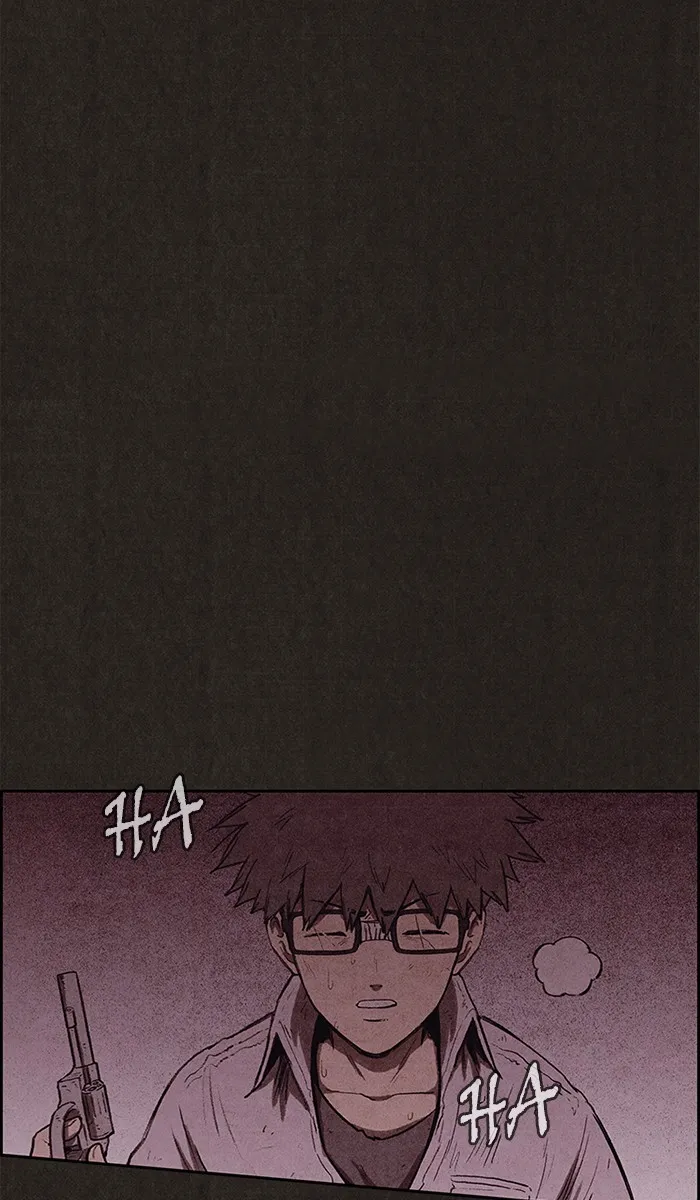 Read Sweet Home AR Manga Online