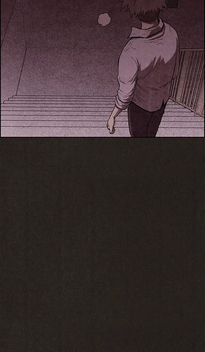 Read Sweet Home AR Manga Online