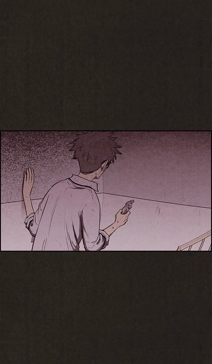 Read Sweet Home AR Manga Online
