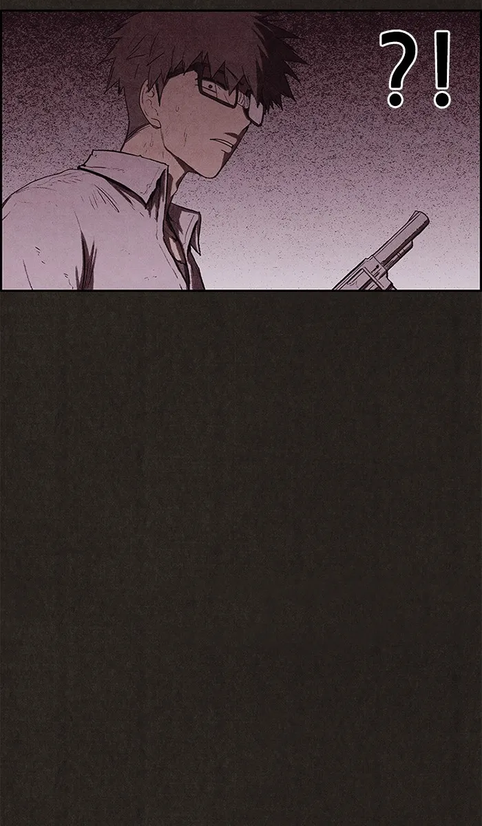 Read Sweet Home AR Manga Online