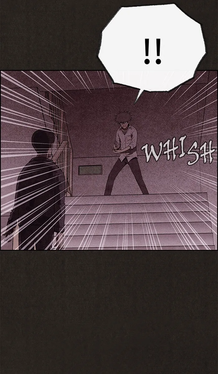 Read Sweet Home AR Manga Online