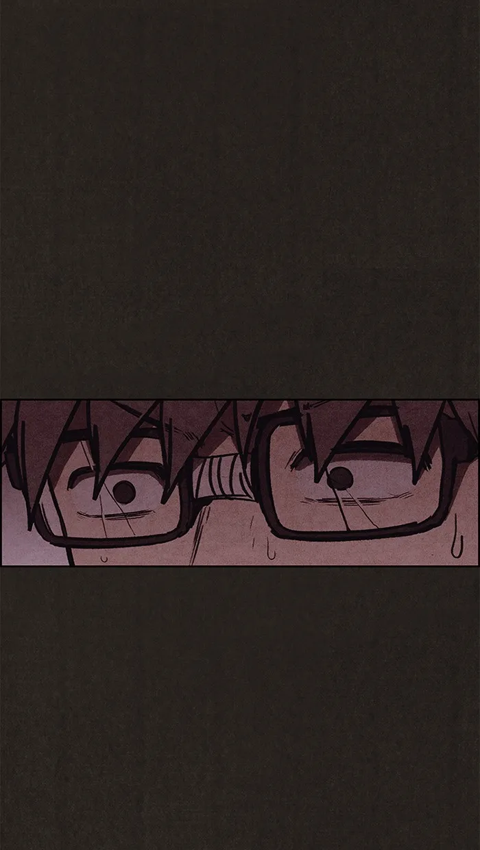 Read Sweet Home AR Manga Online