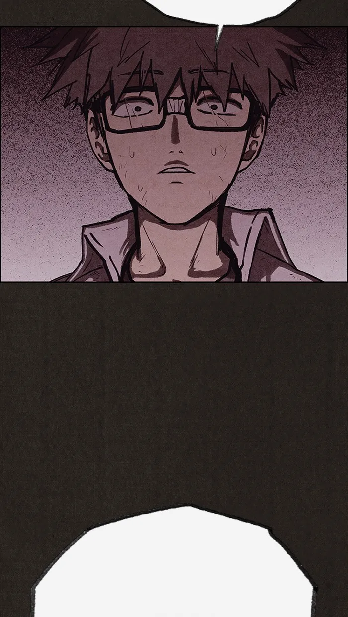 Read Sweet Home AR Manga Online