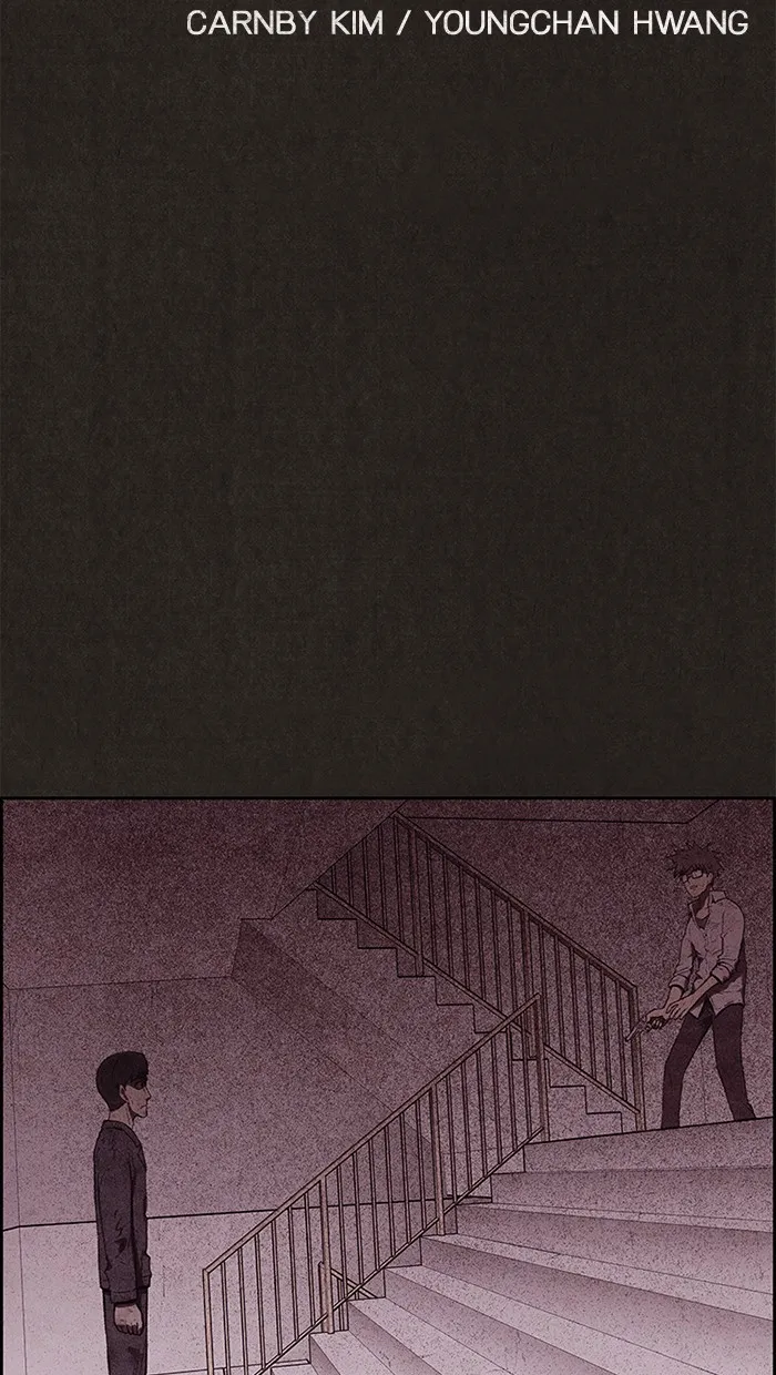 Read Sweet Home AR Manga Online