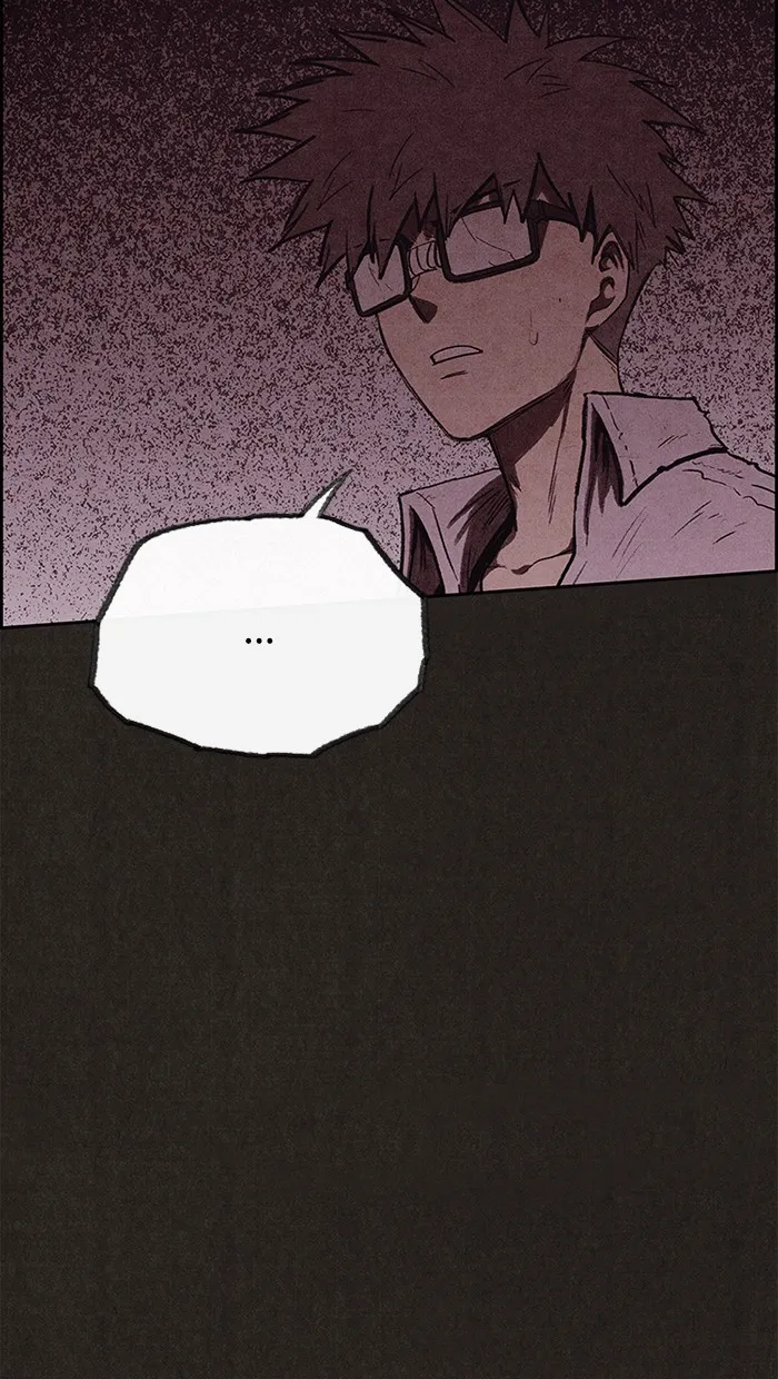Read Sweet Home AR Manga Online