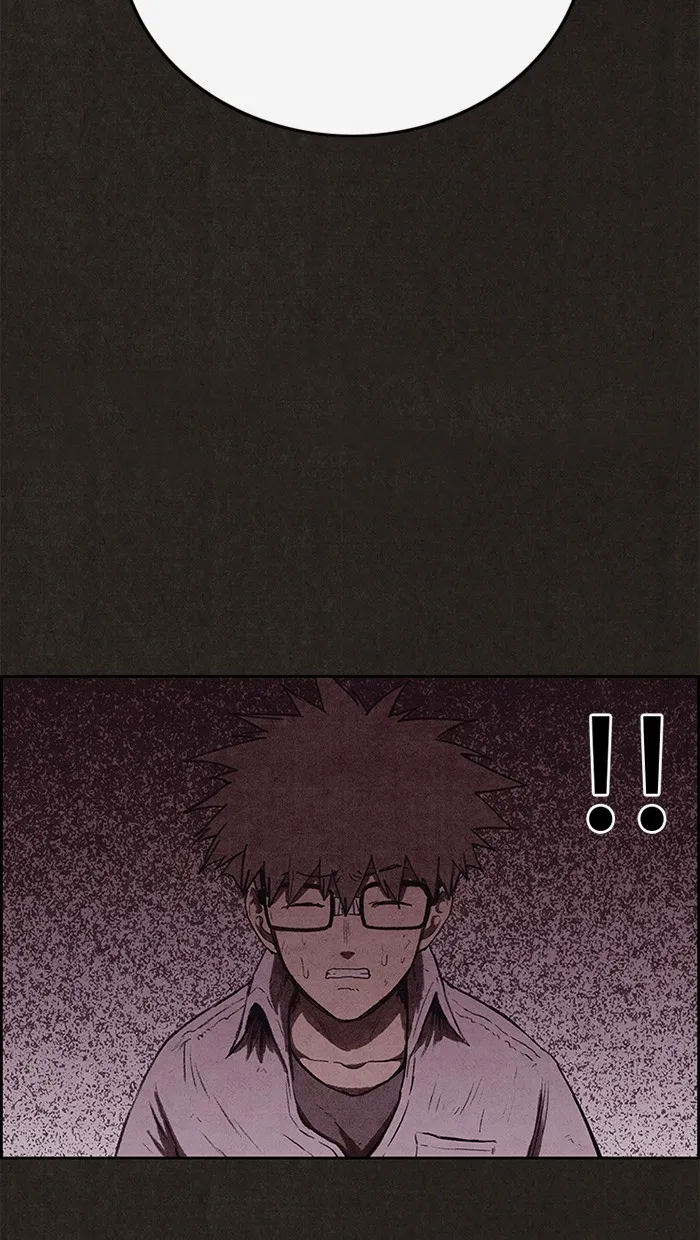 Read Sweet Home AR Manga Online