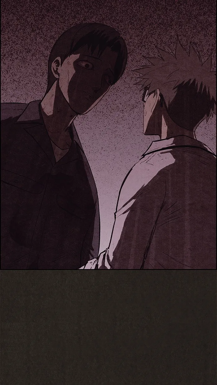 Read Sweet Home AR Manga Online