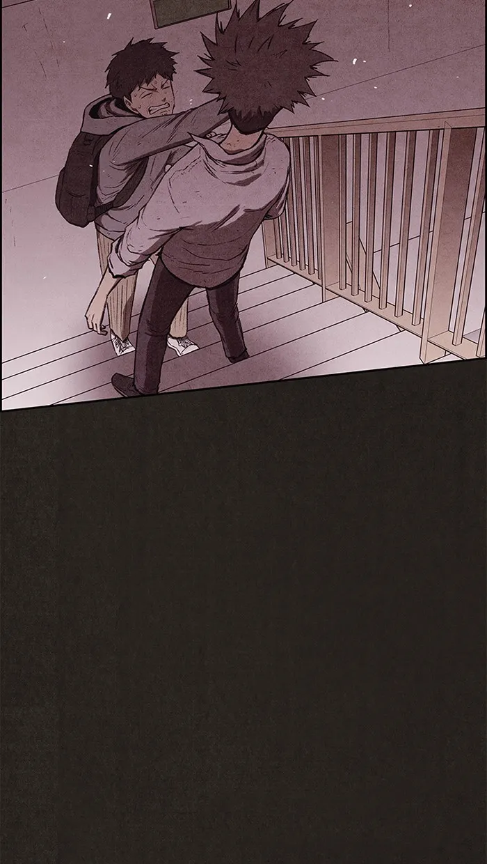 Read Sweet Home AR Manga Online