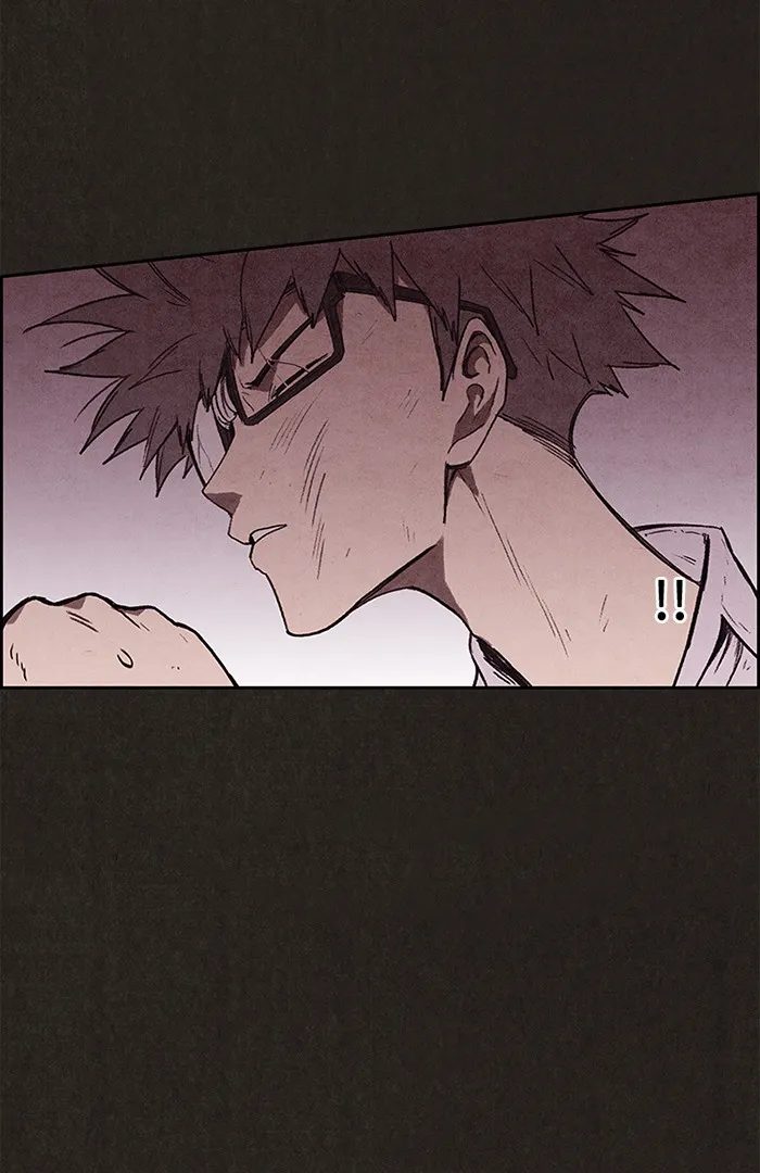 Read Sweet Home AR Manga Online