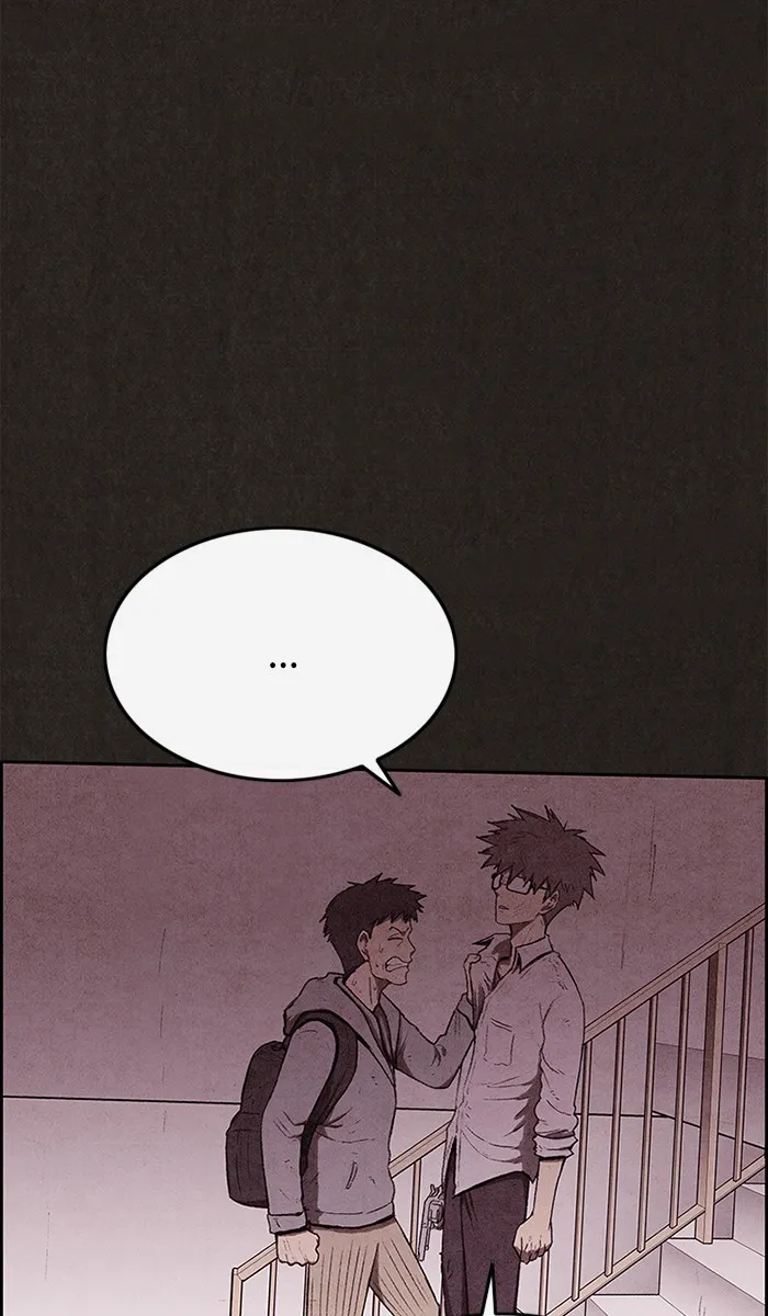 Read Sweet Home AR Manga Online