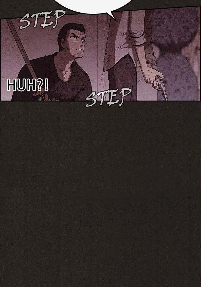 Read Sweet Home AR Manga Online