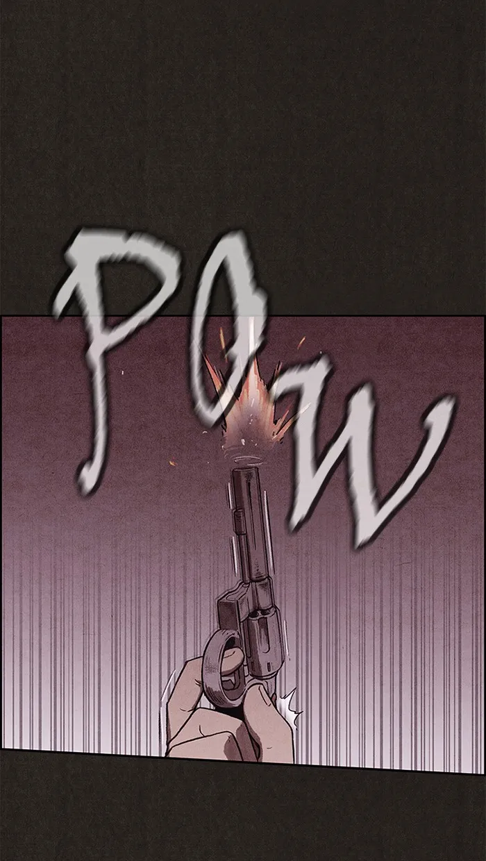 Read Sweet Home AR Manga Online