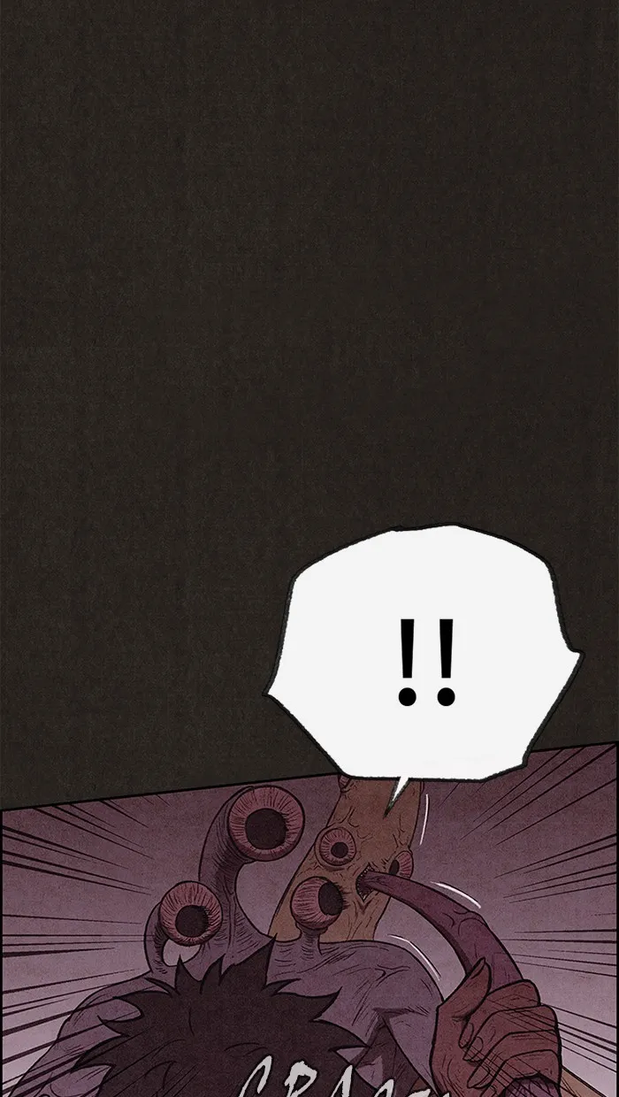 Read Sweet Home AR Manga Online