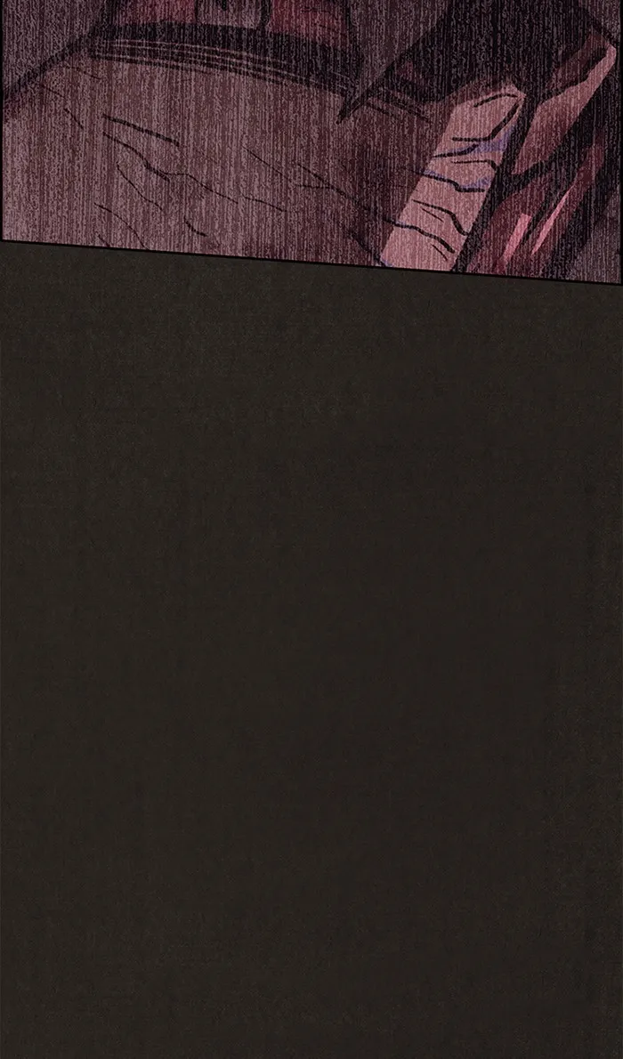 Read Sweet Home AR Manga Online