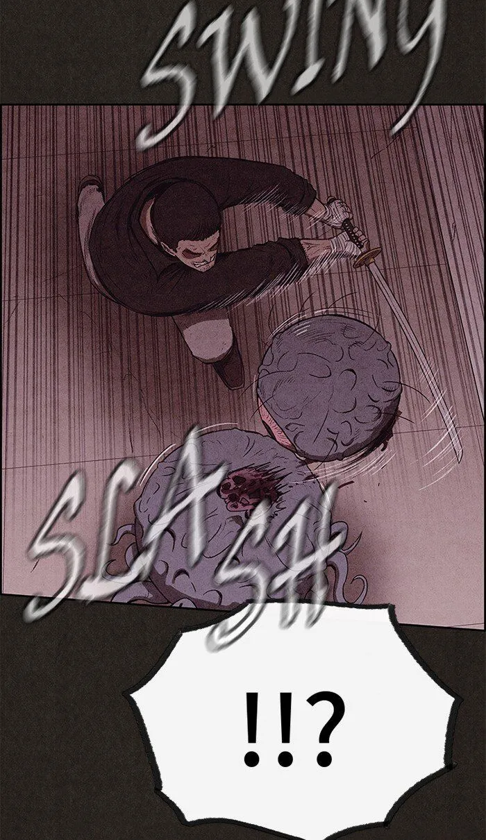 Read Sweet Home AR Manga Online