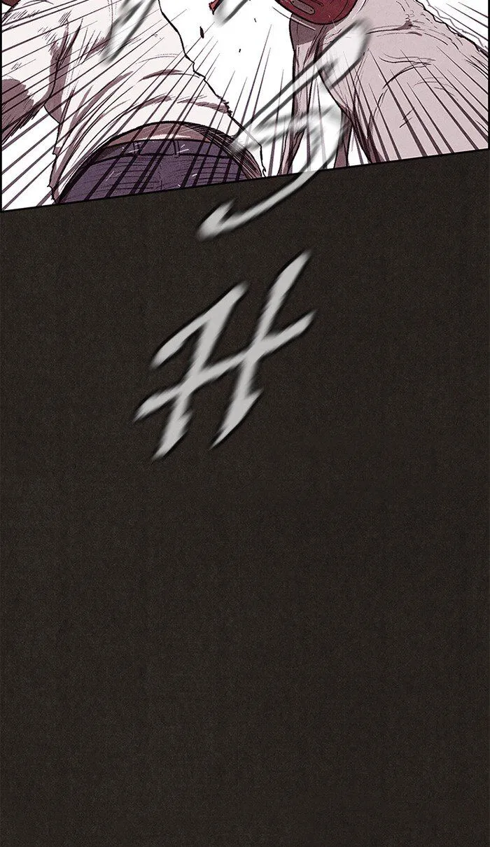 Read Sweet Home AR Manga Online