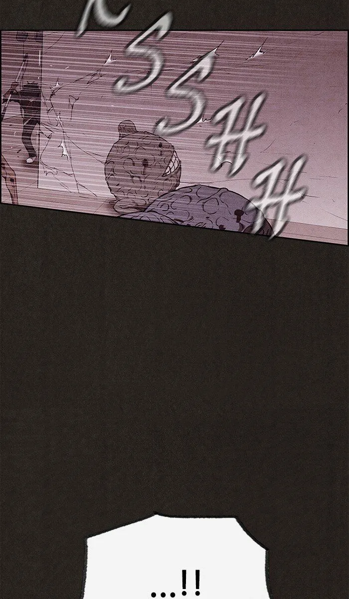 Read Sweet Home AR Manga Online