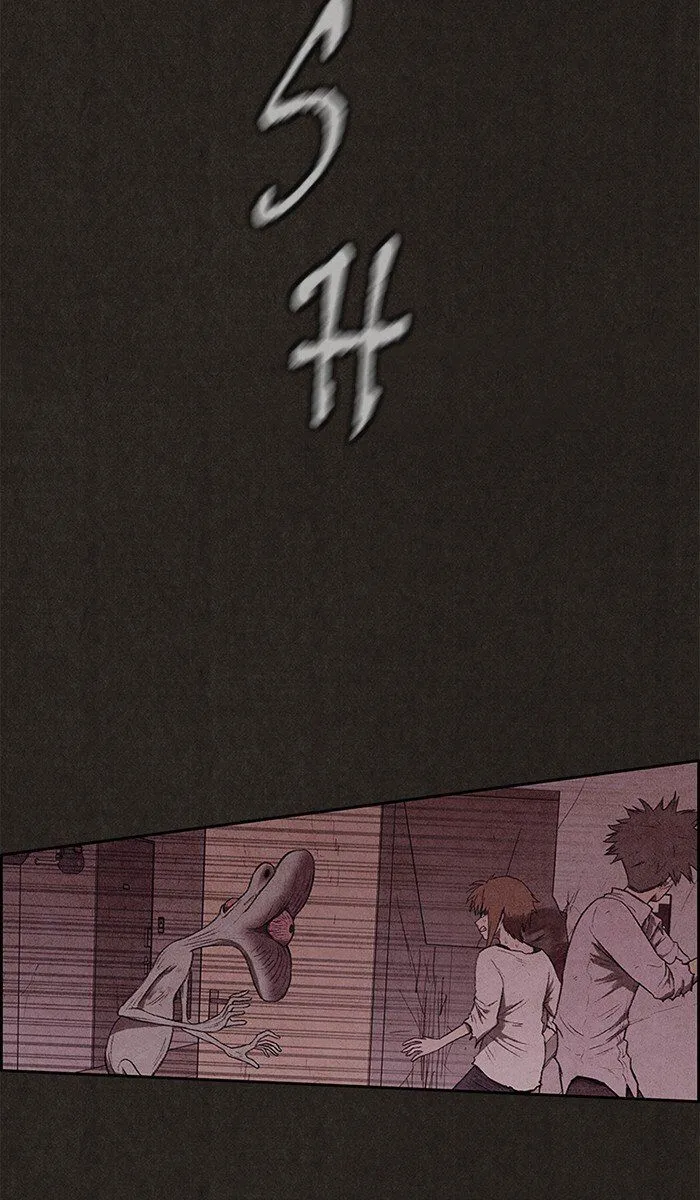 Read Sweet Home AR Manga Online