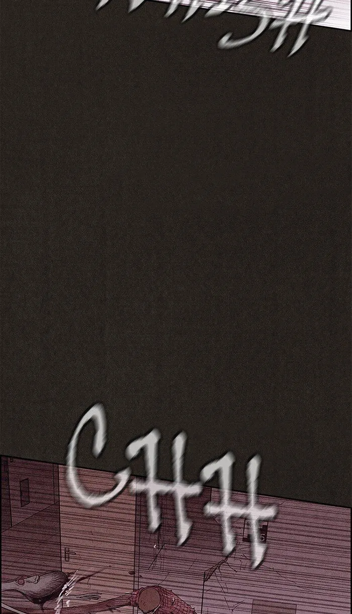 Read Sweet Home AR Manga Online