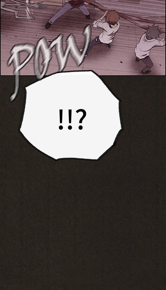 Read Sweet Home AR Manga Online