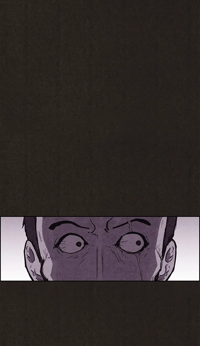 Read Sweet Home AR Manga Online