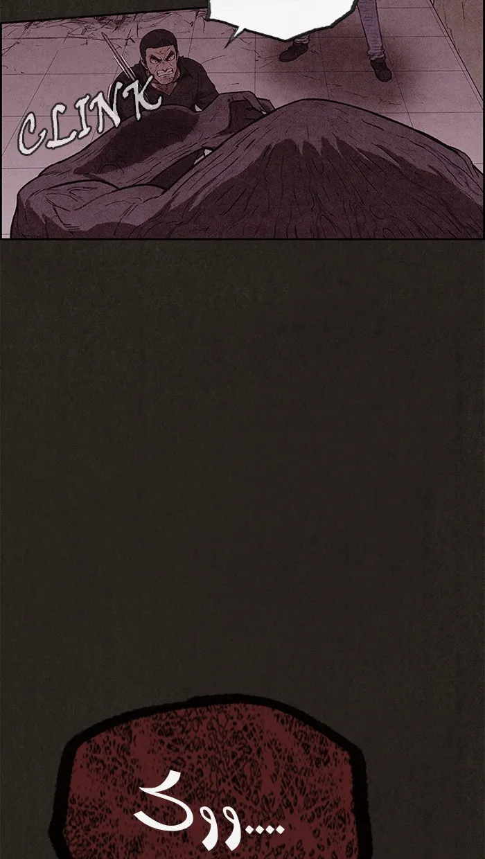 Read Sweet Home AR Manga Online