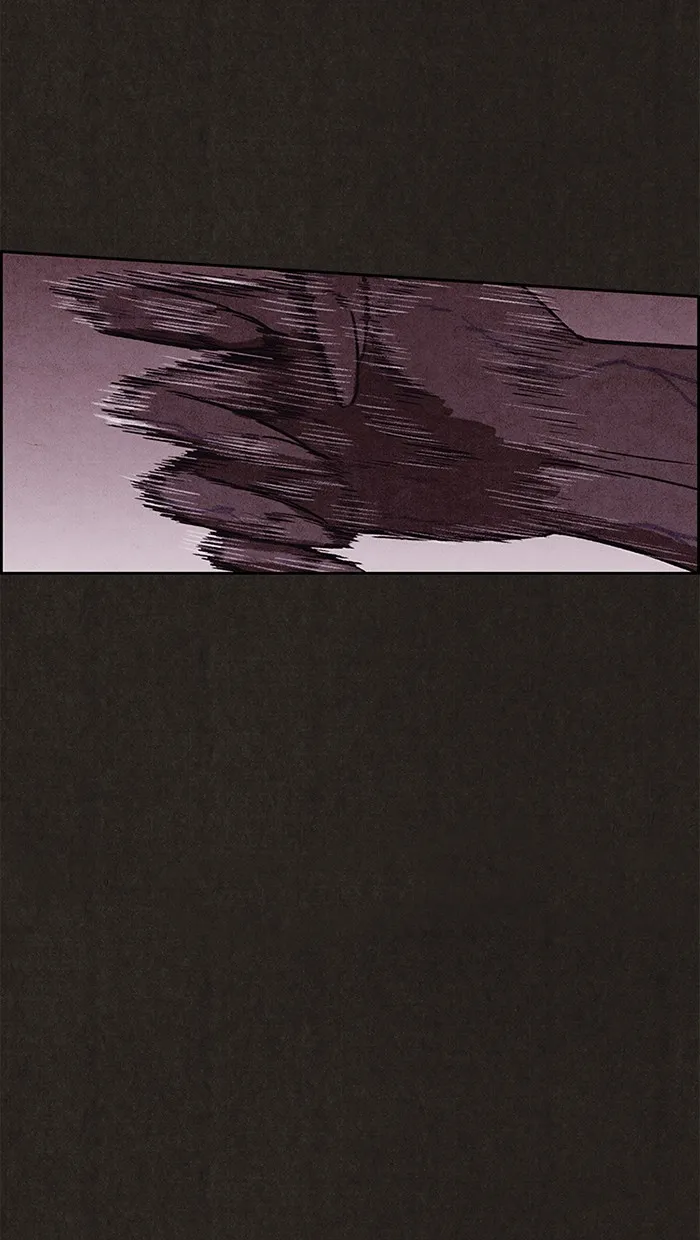 Read Sweet Home AR Manga Online
