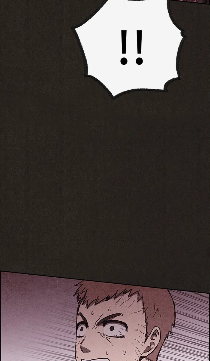 Read Sweet Home AR Manga Online