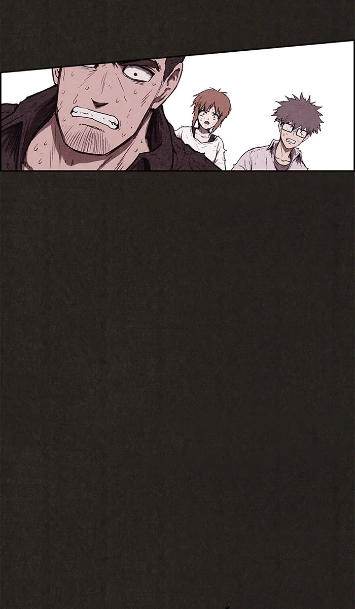 Read Sweet Home AR Manga Online