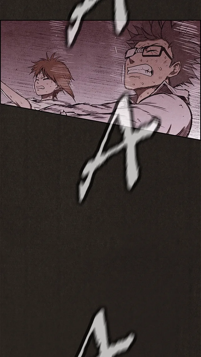 Read Sweet Home AR Manga Online