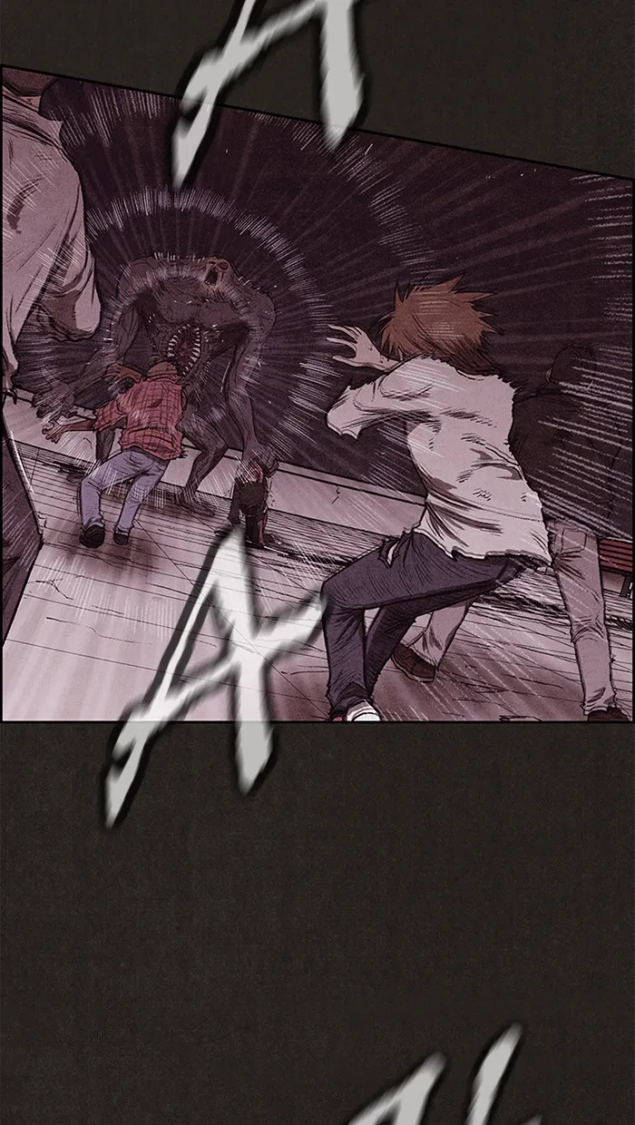 Read Sweet Home AR Manga Online