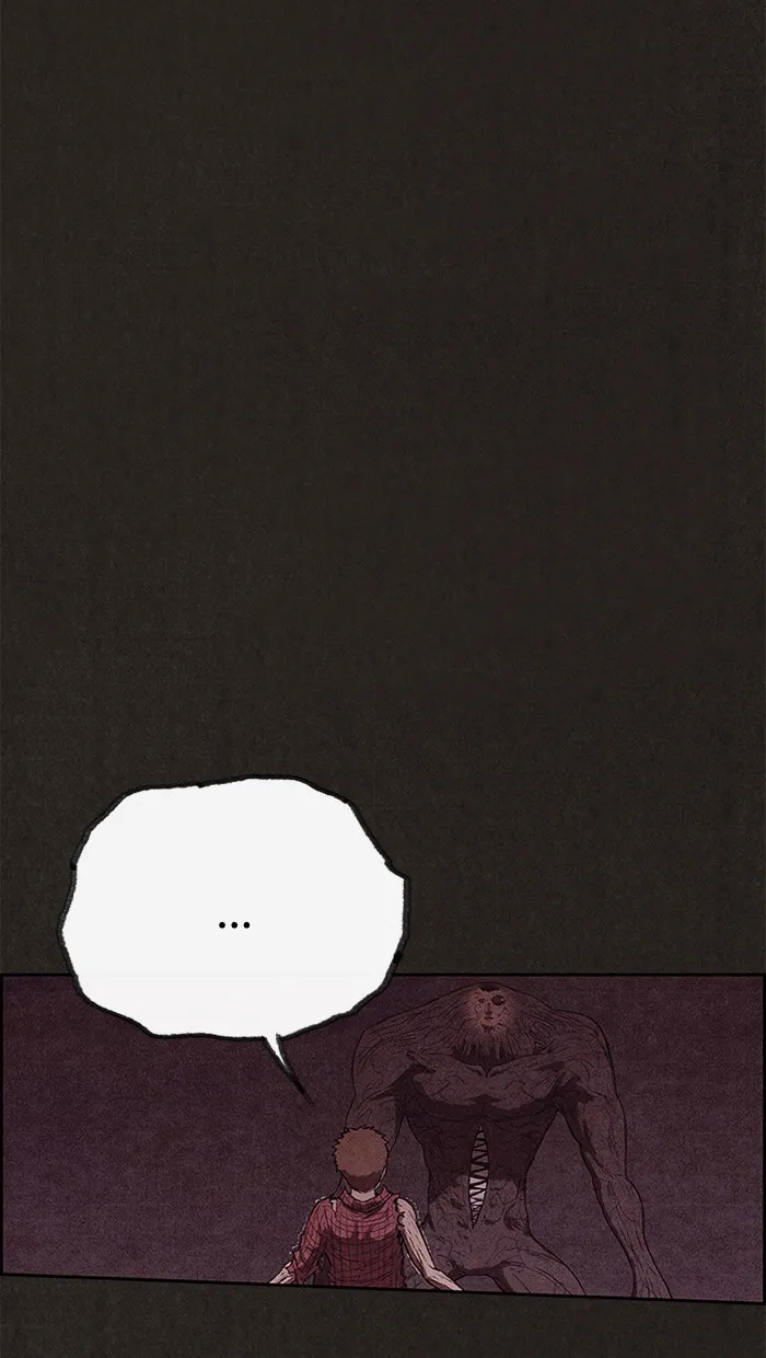 Read Sweet Home AR Manga Online