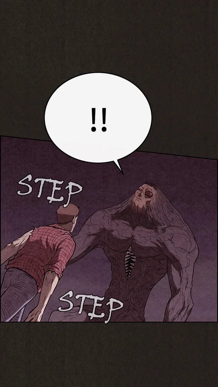 Read Sweet Home AR Manga Online