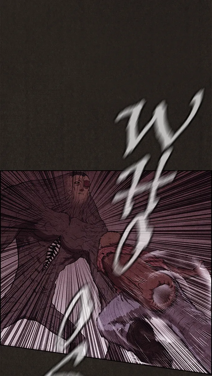 Read Sweet Home AR Manga Online