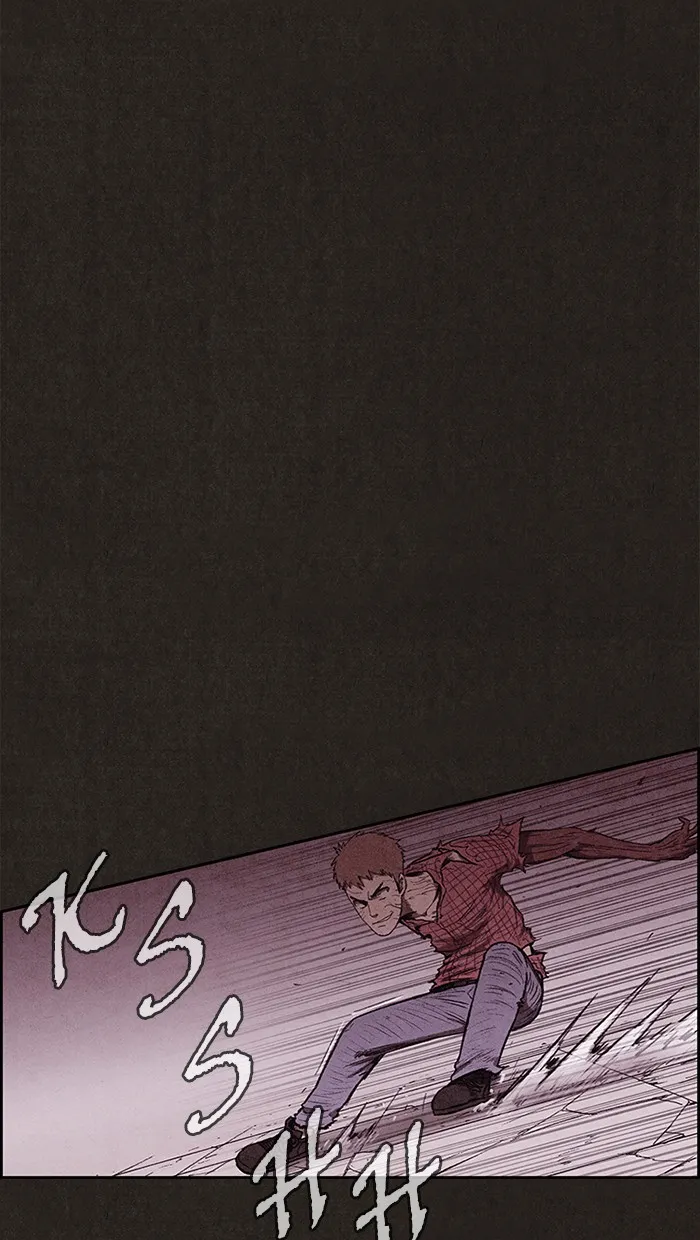 Read Sweet Home AR Manga Online