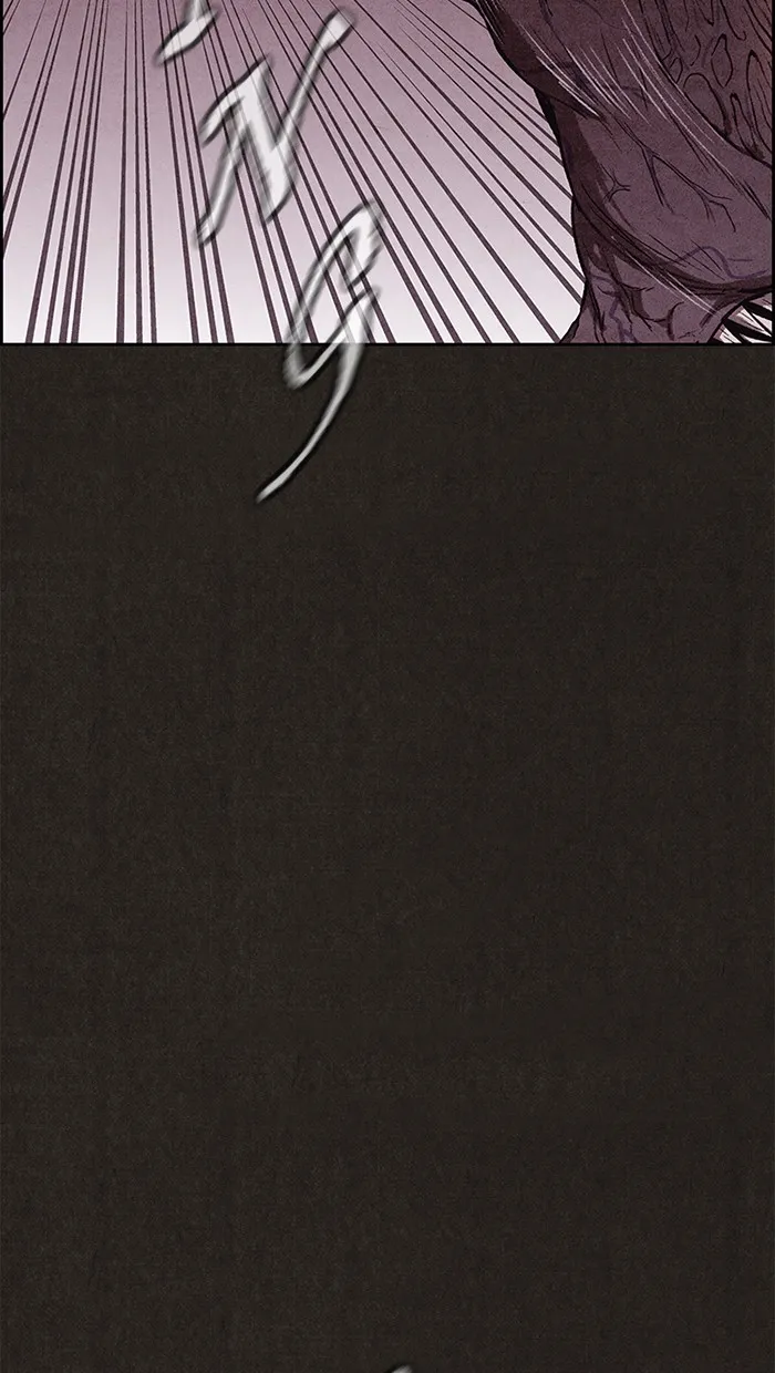 Read Sweet Home AR Manga Online
