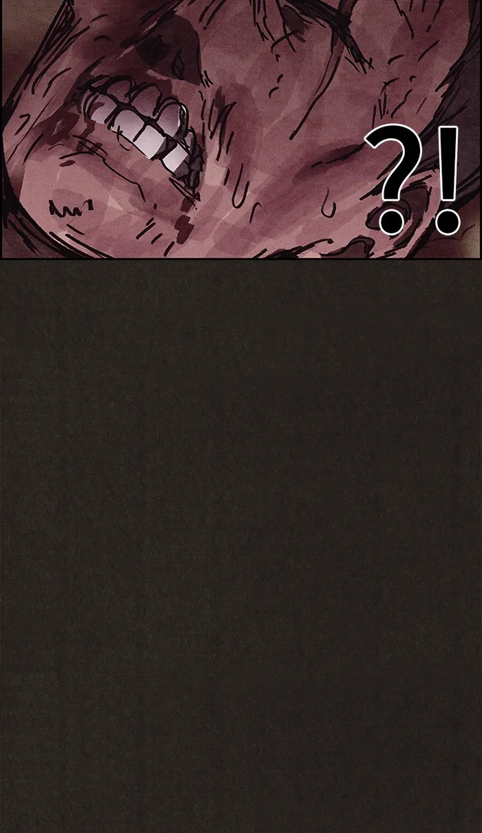 Read Sweet Home AR Manga Online