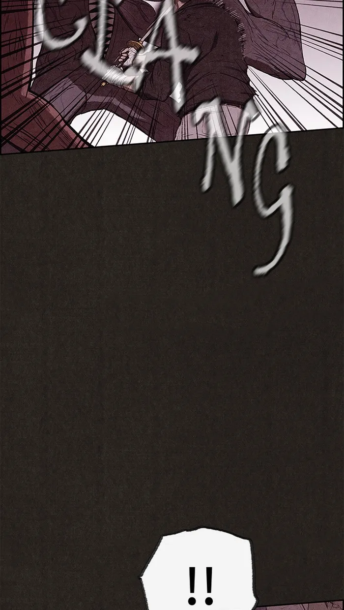 Read Sweet Home AR Manga Online