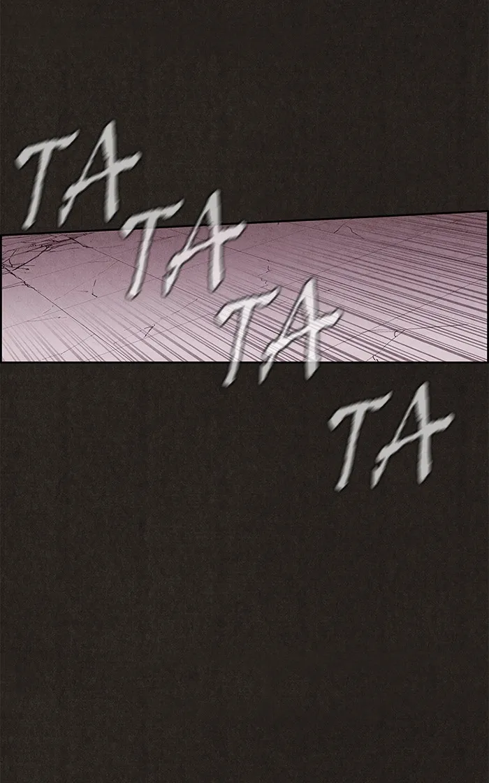 Read Sweet Home AR Manga Online