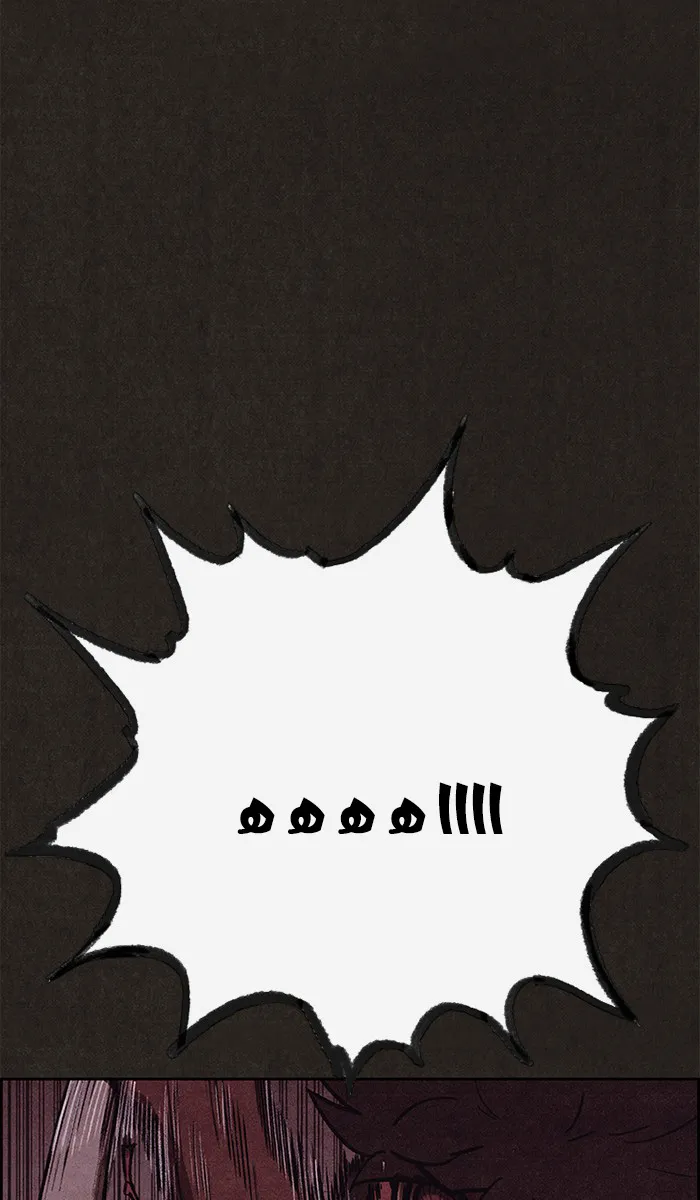 Read Sweet Home AR Manga Online