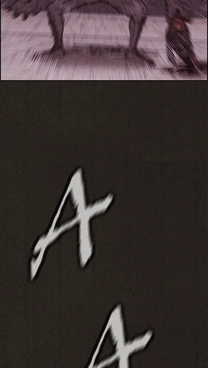 Read Sweet Home AR Manga Online