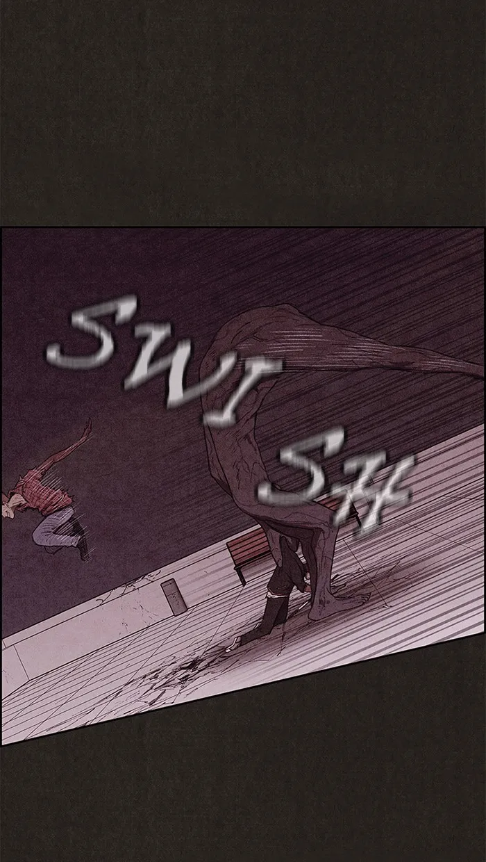 Read Sweet Home AR Manga Online