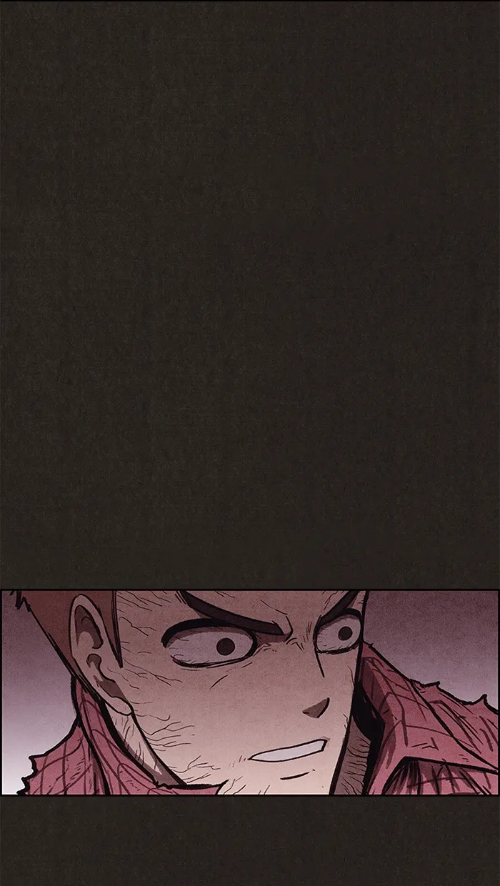 Read Sweet Home AR Manga Online